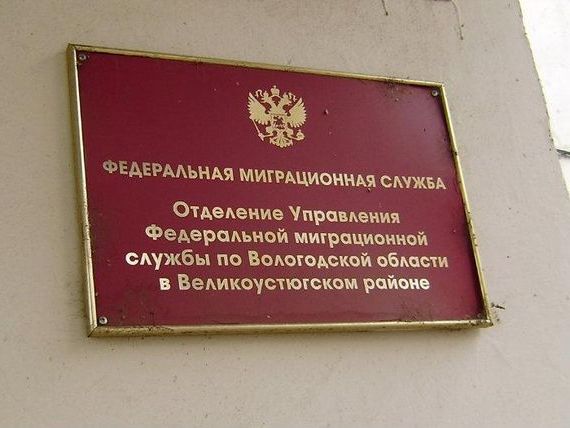 прописка в Ирбите